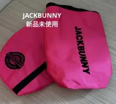 ☆美品☆ジャックバニー 大容量カートバッグ シューズケース付きレッド
