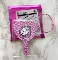トレーディングミニミラーキーホルダー　ちいかわ