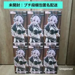 すーぱーそに子 bicute bunnies フィギュア 6体セット まとめ売り