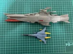 宇宙戦艦ヤマト　プラモデル２点セットのサムネイル