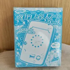 アイカツフォンスマートケース