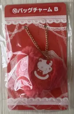ハローキティ 当たりくじ　バッグチャームB