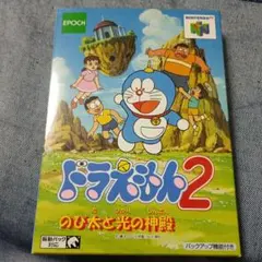 Item thumbnail for item f05b47b6-de0d-4e25-9f56-efa4900e3ad1