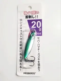 Item thumbnail for item e8dd039b-323a-4a43-8685-e11d4cebfcc1