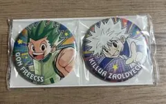HUNTER×HUNTER 冨樫義博展　ゴン　キルア　コンビ缶バッジ