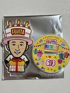 65 藤田悠太郎⭐︎若鷹ガチャ　バースデーver.