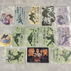 忍たま乱太郎 ステッカー ぱしゃこれ