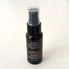 【john masters organics】洗い流さないヘアトリートメント