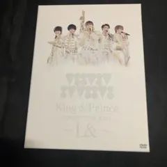 King & Prince CONCERT TOUR 2020 ～L&～