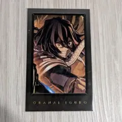 鬼滅の刃 伊黒小芭内 お楽しみくじ チェキ風ブロマイド 柱稽古編 開幕編