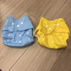 布おむつカバー　フリーサイズ　2枚セット