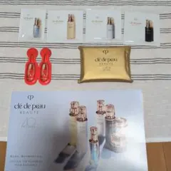 clé de peau BEAUTÉ トライアルセット　ベネフィーク