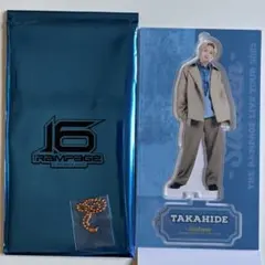 ランペ 鈴木昴秀 アクリルスタンド