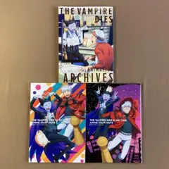 2026年最新】吸血鬼すぐ死ぬアニメスタッフ本の人気アイテム - メルカリ