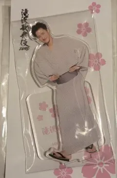 SnowMan岩本照 アクリルスタンド 滝沢歌舞伎