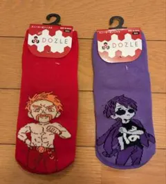 Item thumbnail for item d06234d8-5867-4b17-8efc-8a8861990f97