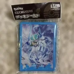 Secret teams ゲーチス デッキシールド ポケカ スリーブ 62枚 - メルカリ