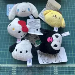 ハローキティ・シナモロール・ポムポムプリン ぬいぐるみ 5セット