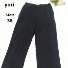 2025年最新】yori ぬくぬくの人気アイテム - メルカリ