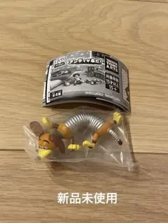 Item thumbnail for item b4b21479-9743-44f0-b3ae-e7962cf39c0a