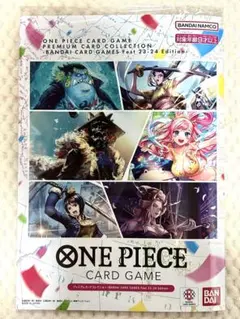 ONE PIECE プレミアムカードコレクション　23-24 Edition