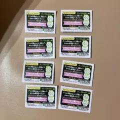 シルバニアファミリー キラキラくじ 半券 8枚