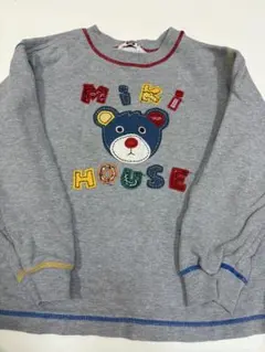 Item thumbnail for item c4e21442-d301-475d-a5ca-8644e077f826