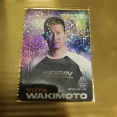 2026年最新】競輪グランプリカードの人気アイテム - メルカリ