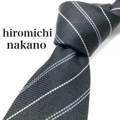 【極美品】hiromichi nakano ネクタイ ストライプ柄 ブラックのサムネイル