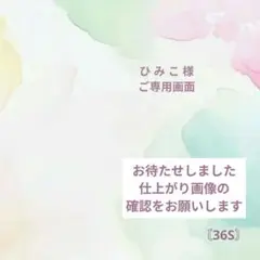 Item thumbnail for item 6453f41d-36bb-4935-9040-0ebc539fe480