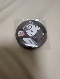2026年最新】不死川実弥 缶バッジ くじの人気アイテム - メルカリ