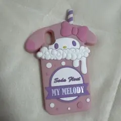 Item thumbnail for item ecd2d5cd-f841-42d0-9385-8c0460713c5f