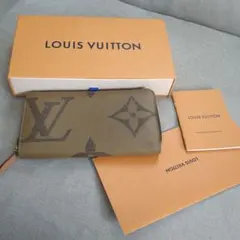 ルイ・ヴィトンジャイアントリバース長財布