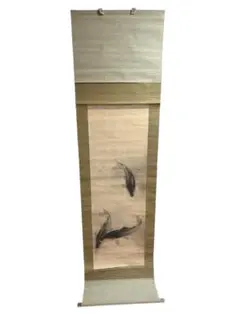 Item thumbnail for item 0c25d8d8-f4d8-4f68-95c1-d3dcb8d3c1fc