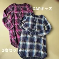 GapKids チェック柄 長袖ワンピース 2色セット