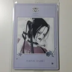 矢沢あい　ツインウエハース　NANA　C-21