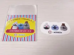 スンスン　スシロー　コラボ限定　ステッカー　シール　美品