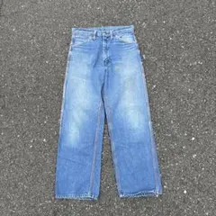 Item thumbnail for item 26fdef5c-b8ed-4415-8c24-861e67960713