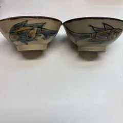 人間国宝 金城二郎 一門 金城 敏昭氏のマカイ 魚文 陶器 2個セットのサムネイル