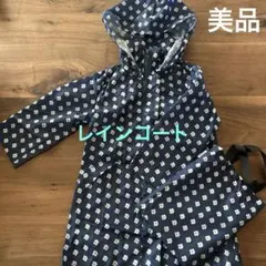 レインコート　カッパ　ネイビー　花柄　90 女の子