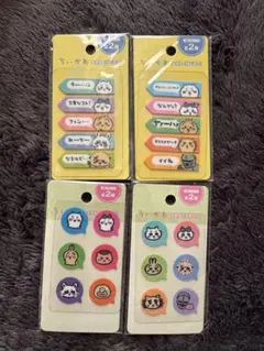 ちいかわふせん　4種類セット