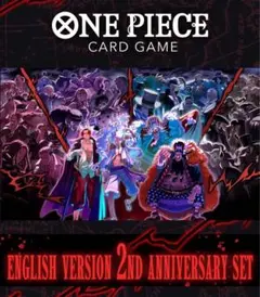 ONE PIECE カードゲーム 2nd Anniversary Set 英語版