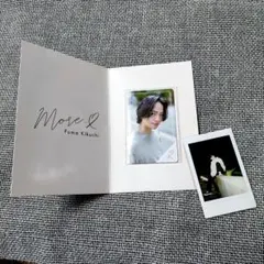 菊池風磨 ファンクラブ more 継続会員限定特典 トレカ