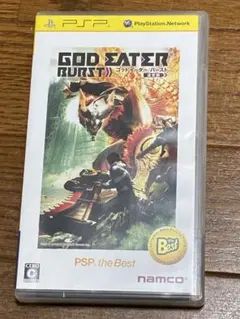 GOD EATER BURST