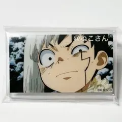 Dr.STONE あさぎりゲン ダッシュストア 限定 アクリルバッジコレクション