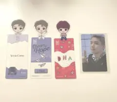 BTS j-hope セット