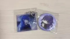 プロセカ 朝比奈まふゆ アクリルキーホルダー 缶バッジ