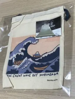 Item thumbnail for item c0f2f981-a2ee-40ec-8e8c-1c8e17efb79e