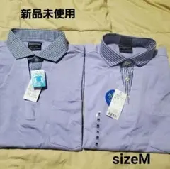 特価！新品 未使用　STYLISHNESS　 ポロシャツ　 2枚セット M