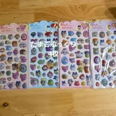 shioshio☺︎様 リクエスト 2点 まとめ商品